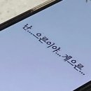 슬로우스티치 북커버 블랙&그린 민음사 세계문학전집용 후기