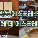 오목로 80 이미지