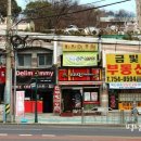 비비큐(범어점) 네이버블로그