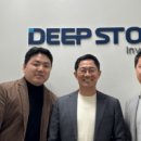 한국해외농업개발주식회사 이미지