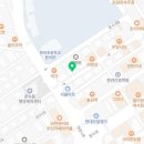 여문숯불장어구이 이미지