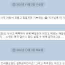최장금 이미지