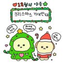 애슐리퀸즈갤러리아센터시티 이미지