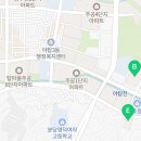 야탑로245번길 이미지