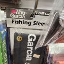 해원호 | 태안 마검포 CU마검포점 편의점 이용후기(해원낚시/해원호)