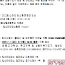 쇼셜댄스 이미지