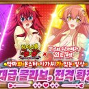 주식회사케이코딩 루리웹게임뉴스