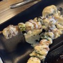 꼬치꼬치치킨