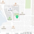 울산남구대현스포츠클럽