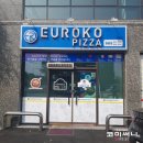 유로코피자 증평점 이미지