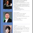 성산아트홀대극장 이미지