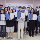 나름청소년활동센터 이미지