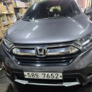 이도모터스 이미지