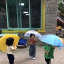 꿈꾸는어린이집 이미지