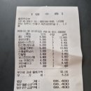 오븐 | 26.1.30 진해 속천 베이커리 <슬로우오븐> 솔직후기