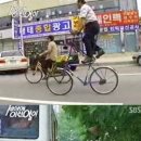 자전거세상 이미지