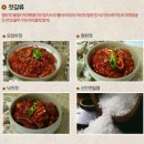 지선종합식품