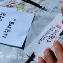 삼숭초 이미지