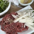 미 식육 이미지