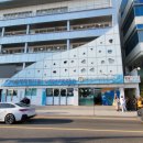 옹암해수욕장 관광안내소 | 광안리별별우체통 느린엽서 후기 광안리 관광안내소 선물 교환하고 왔어요