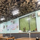 토속정한식집 이미지