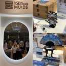 까치자동차 | 국립중앙박물관 기념품 뮷즈 케데헌 까치호랑이 부채 구매 후기🐅