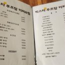 자몽스크린골프연습장 이미지