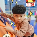 와이즈런 이미지