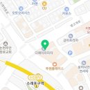 이로운 복지용구 이미지