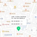 씨스페이스사천큰마트점