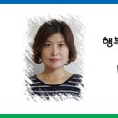 다도&예절교실(수시접수) 이미지