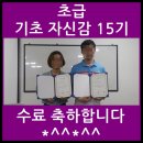 커넥트디 이미지