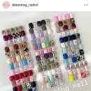 베트남호치민 푸미흥 한인 네일샵 blooming nail블루밍네일