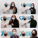 국제미용전문가협동조합