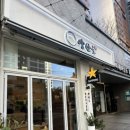 공덕전철역 1번출구 이미지