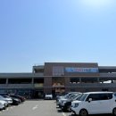한진수산 티스토리