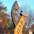 삼영모텔 이미지