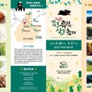 난타교실(고고장구) 이미지