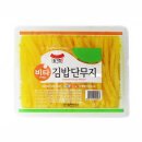 필수김밥 이미지