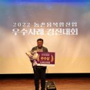 명진축산 이미지