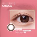 미라클보청기 이미지