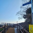 팔각공원 | 사천 삼천포 가볼만한곳 "노산공원" 필수 여행 코스