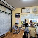 옥돔식당 이미지