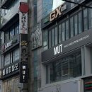 머리손질헤어샾 이미지