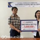 한백전자 이미지
