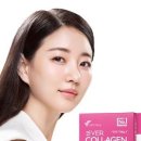 비타민뱅크(주) 이미지