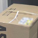 아싸컴 컴퓨터 조립 후기 다나와 사용안해도 될줄은 몰랐습니다.