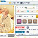 모노크롬에이치