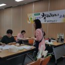 달동 마을문고 이미지