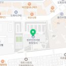 정부인천지방합동청사 초롱어린이집 이미지